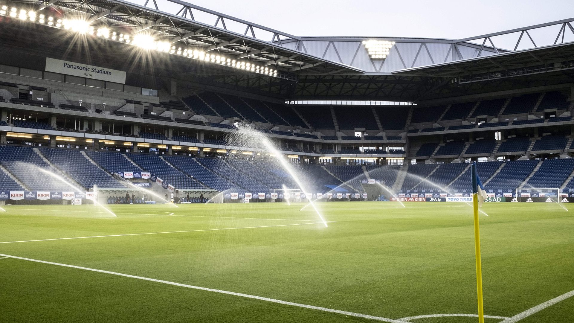 20220614_Suitastadium