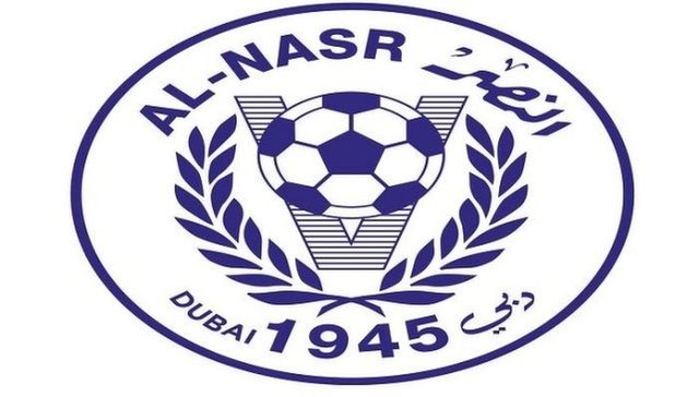النصر الإماراتي