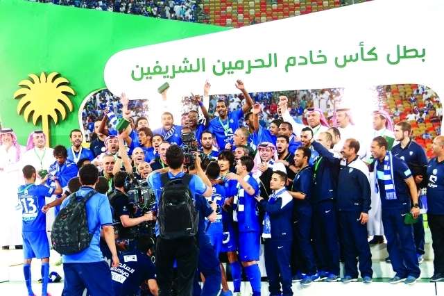 الهلال