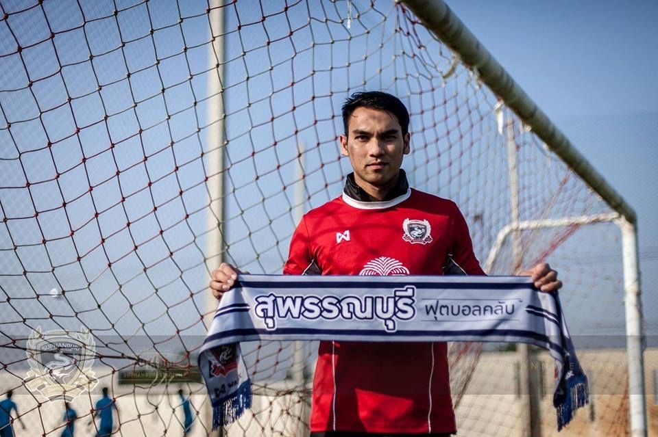 สราวุธ กองลาภ