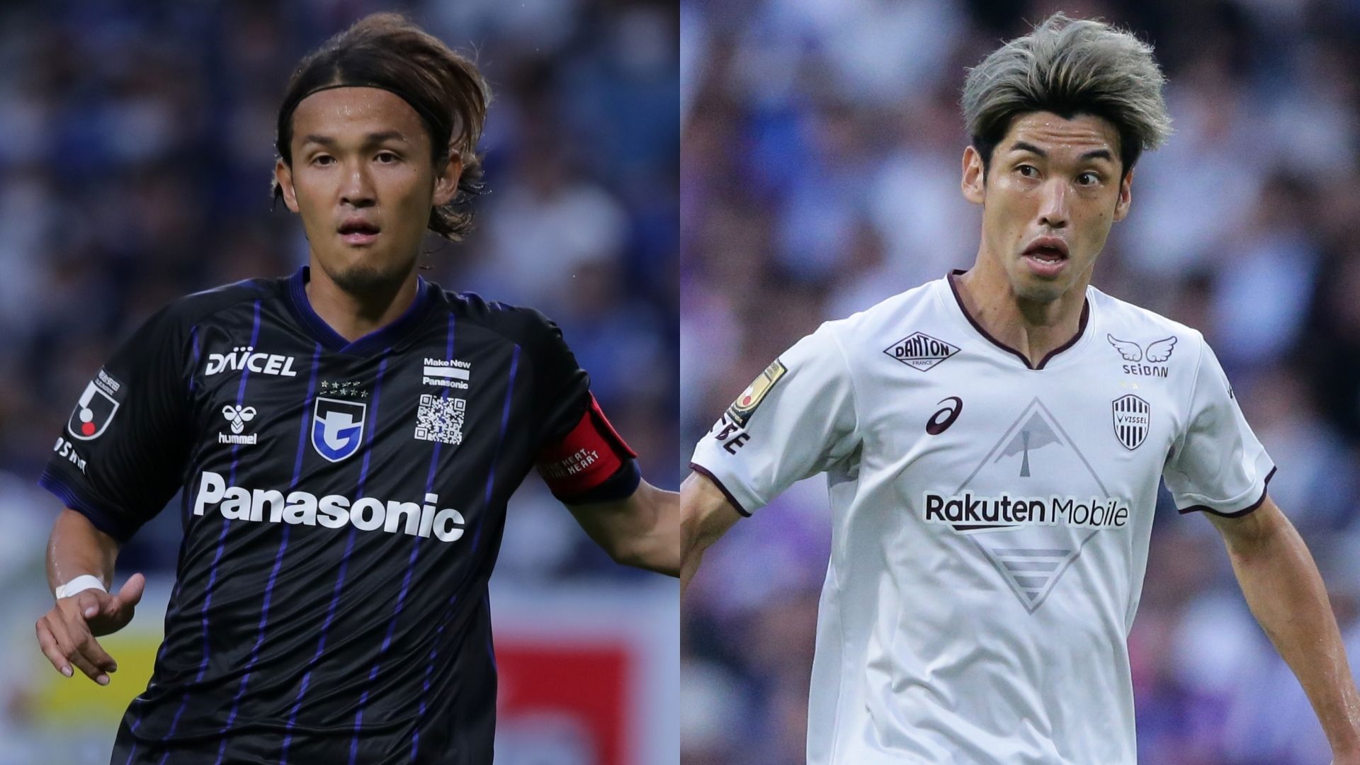 ☆カテゴリー4☆ ガンバVS神戸☆通路側1枚 ☆ 100円～ ガンバ大阪対ヴィッセル神戸 明治安田Ｊ１リーグ(2025⁄11⁄09) | Ｊ