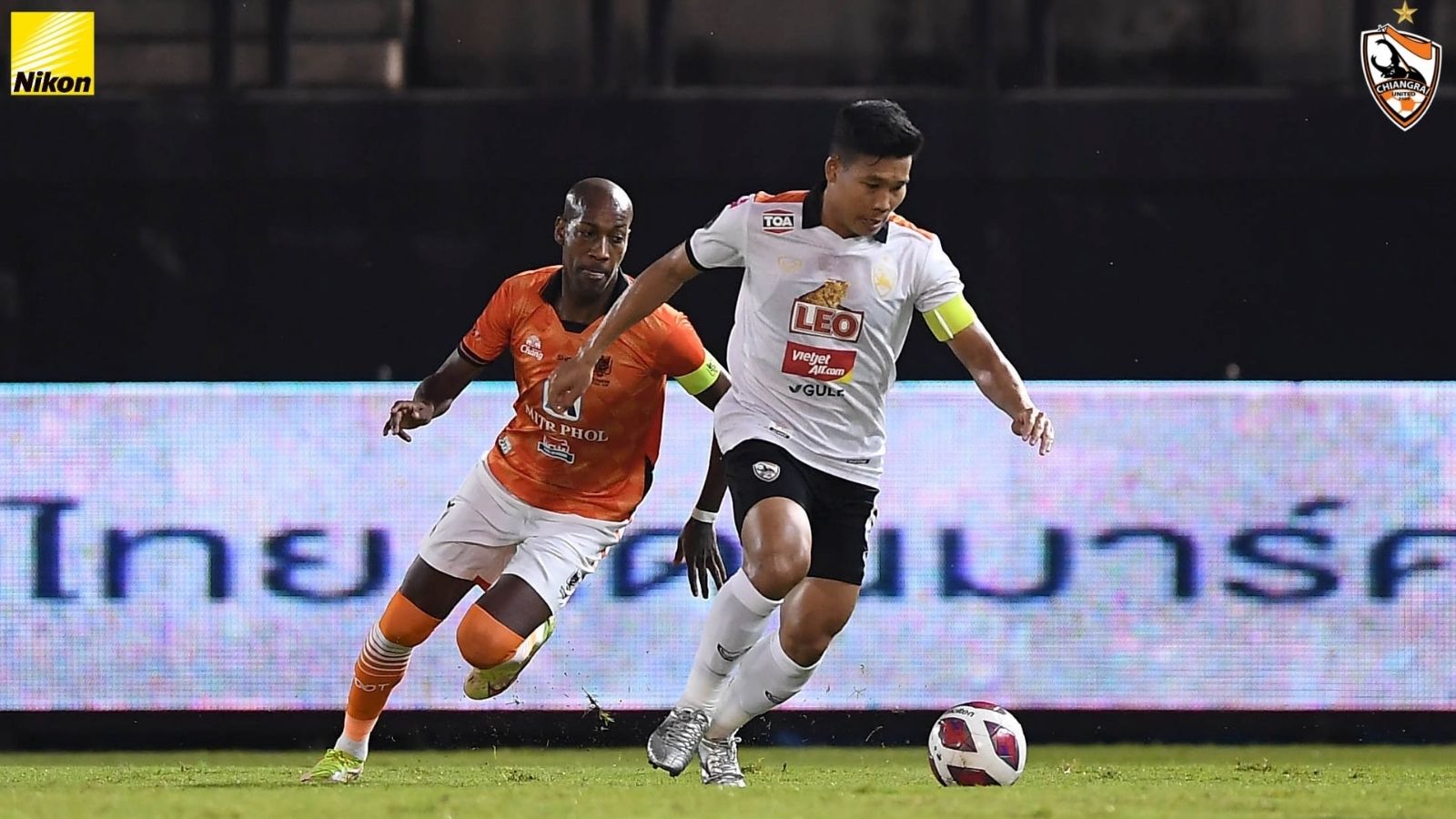 เชียงราย - ราชบุรี