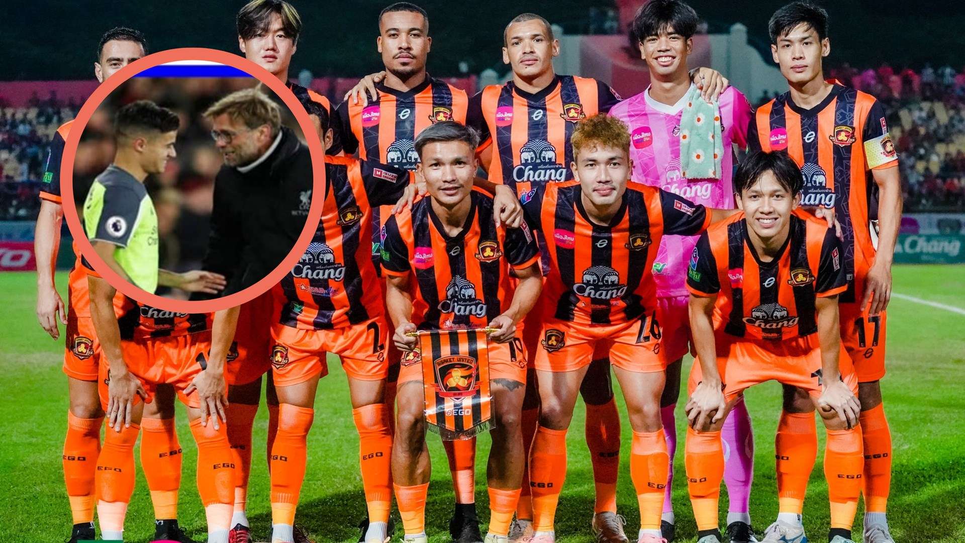 ศรีสะเกษ ยูไนเต็ด