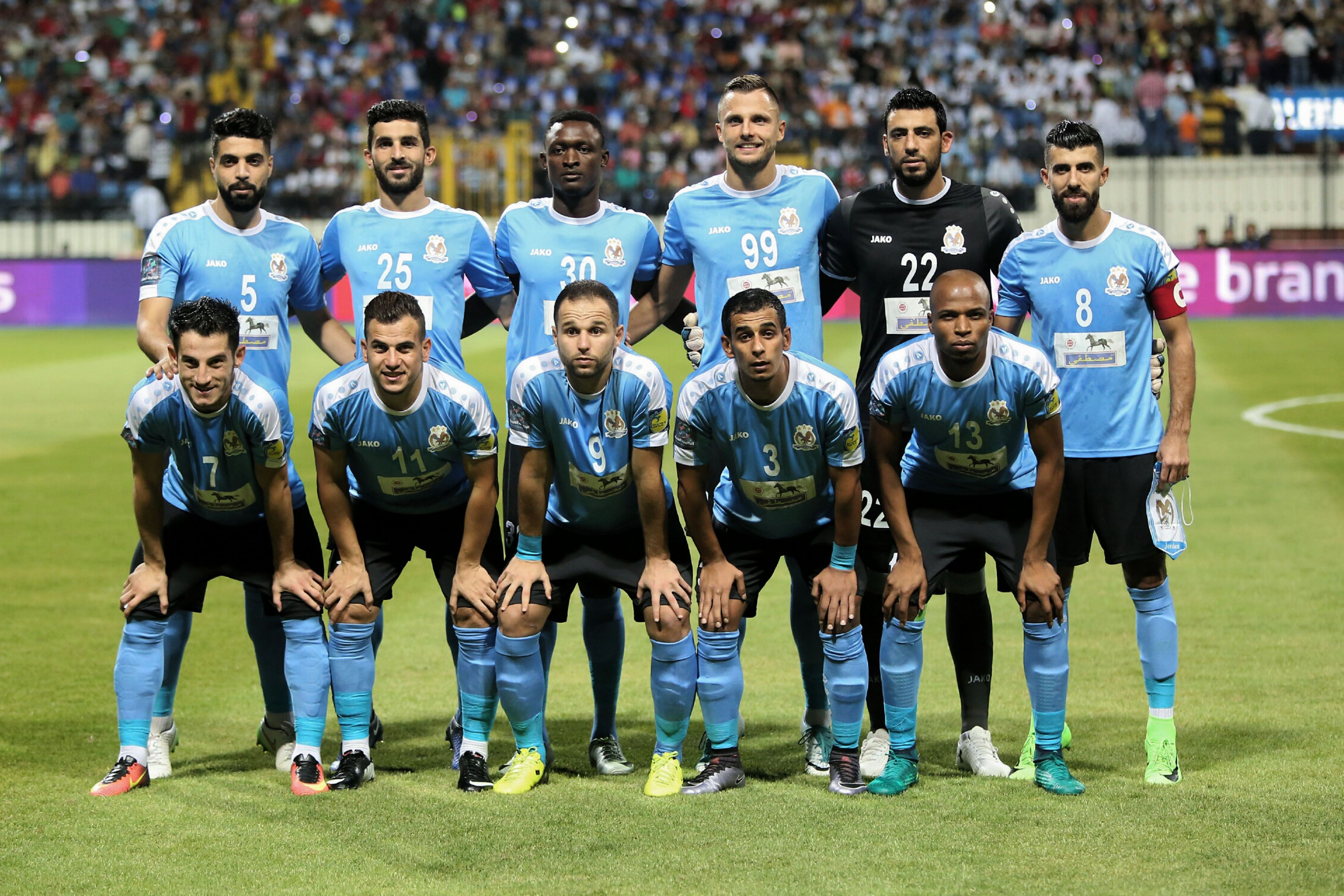 ESPERANCE-AL-FAISALY