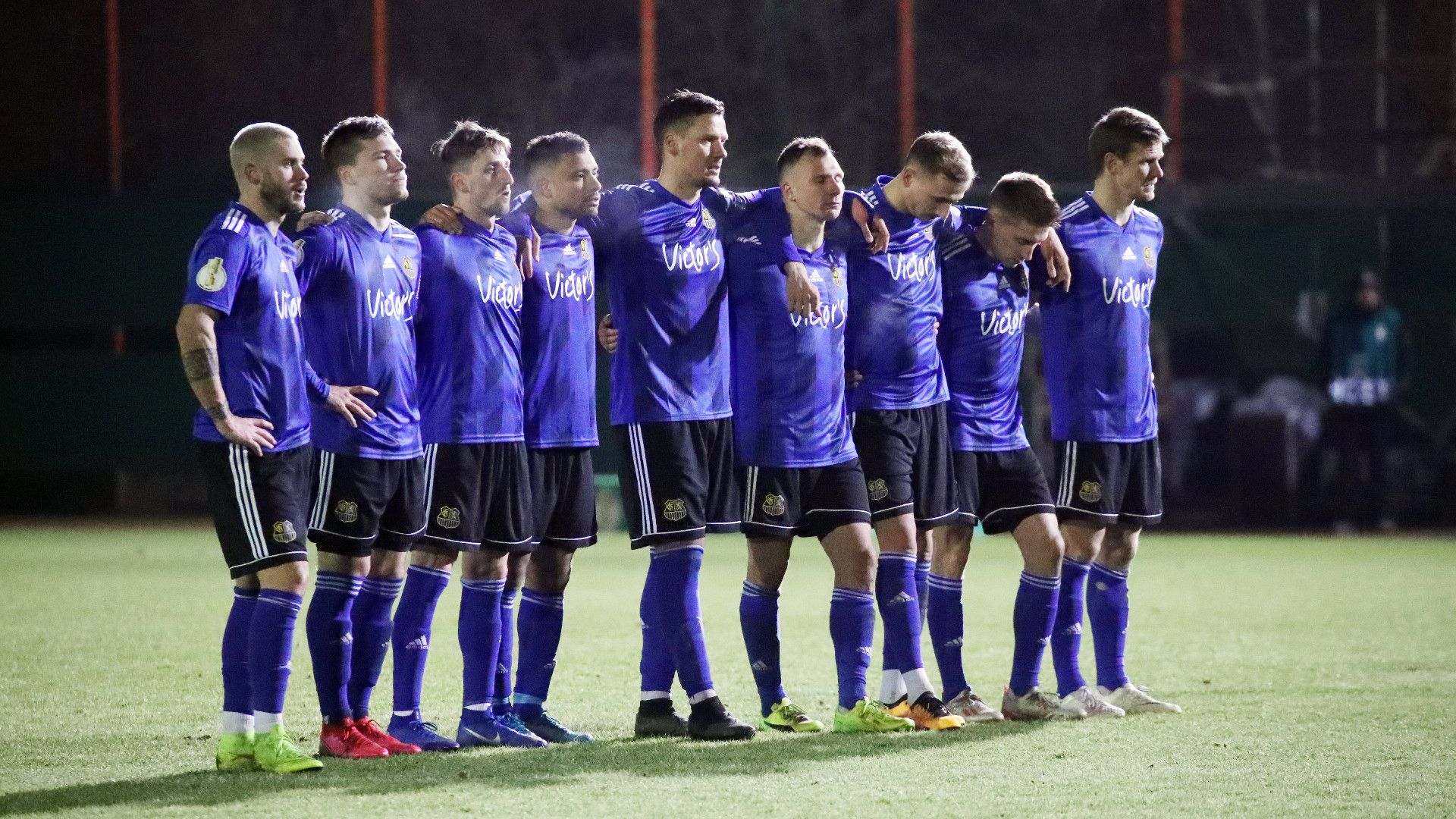 ONLY GER Saarbrücken v Leverkusen