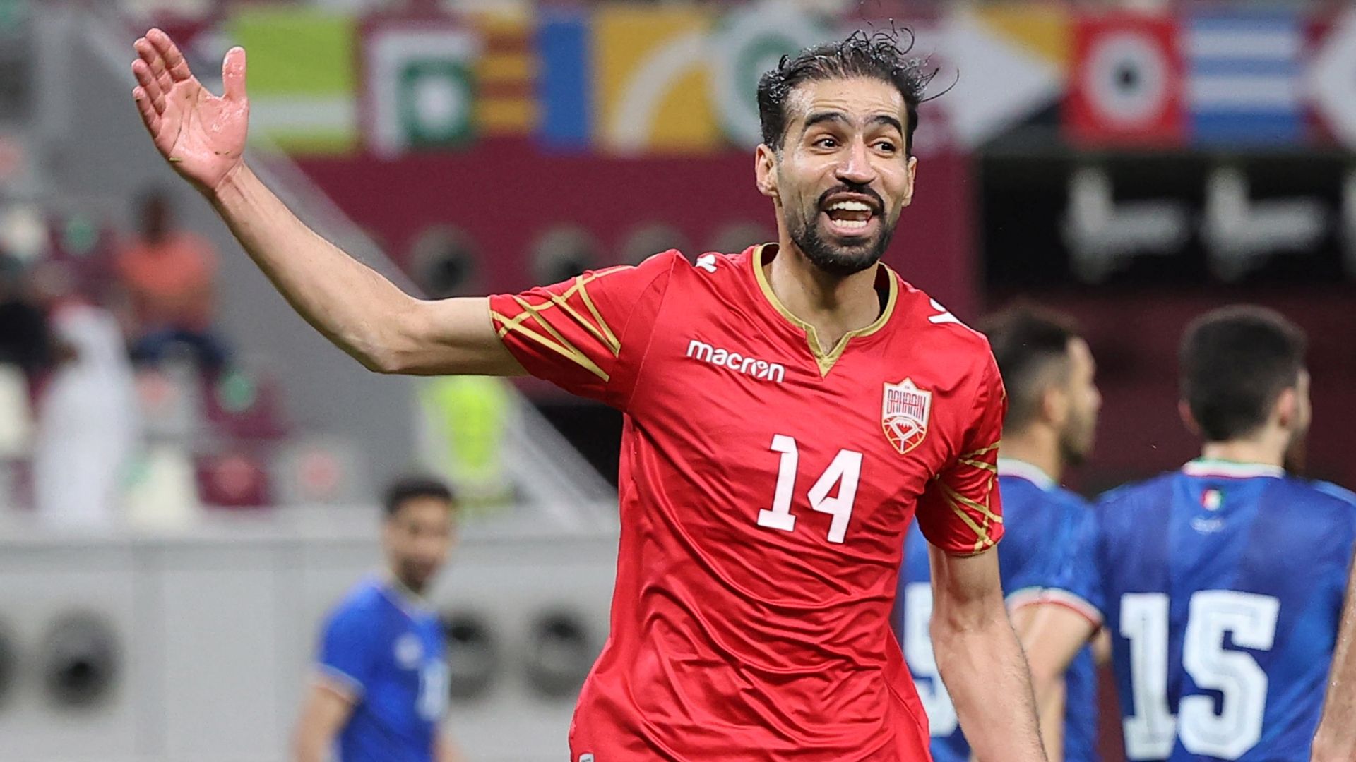 Ali Haram Bahrain 2021