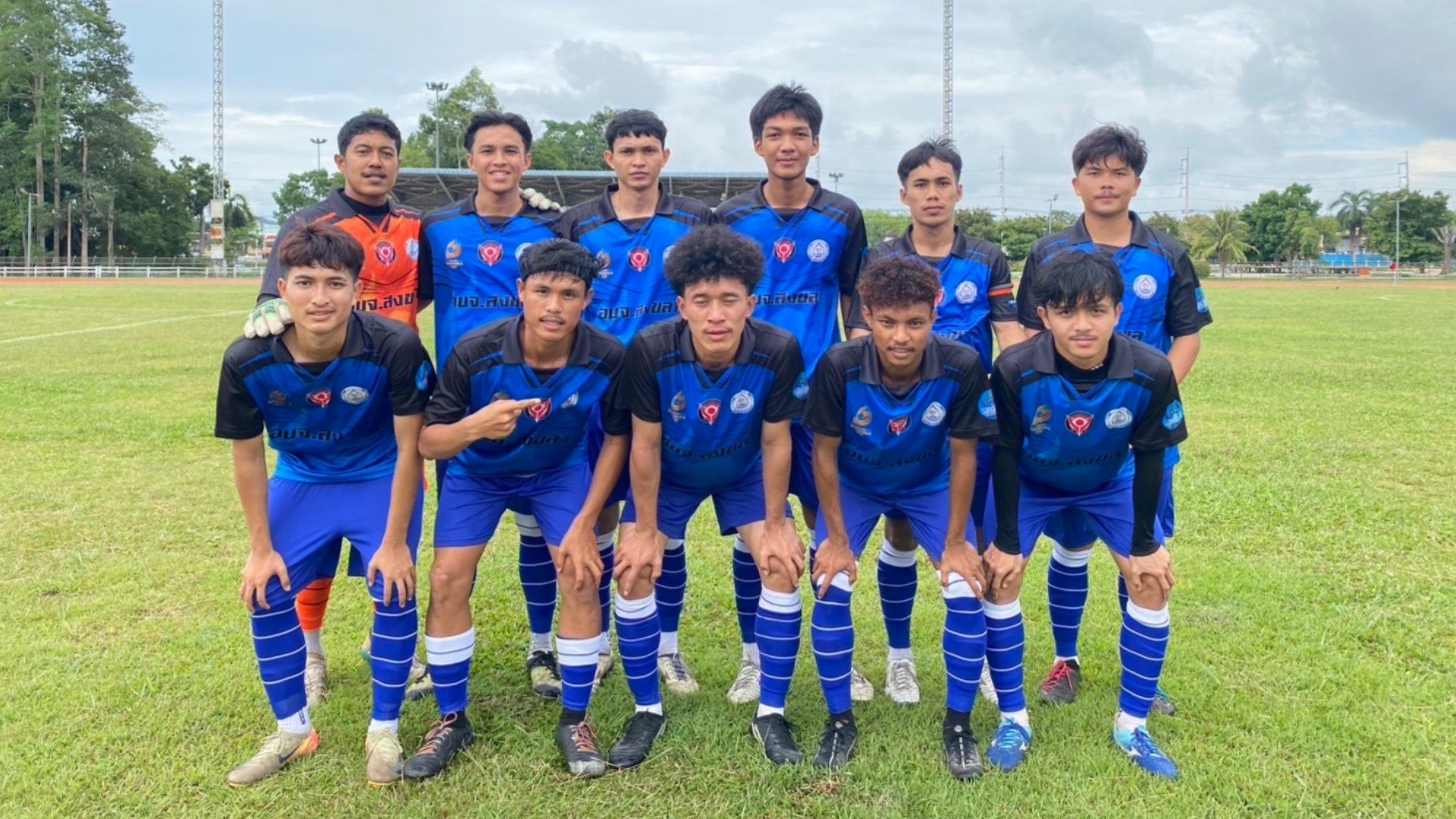 สงขลาคัพ 2568