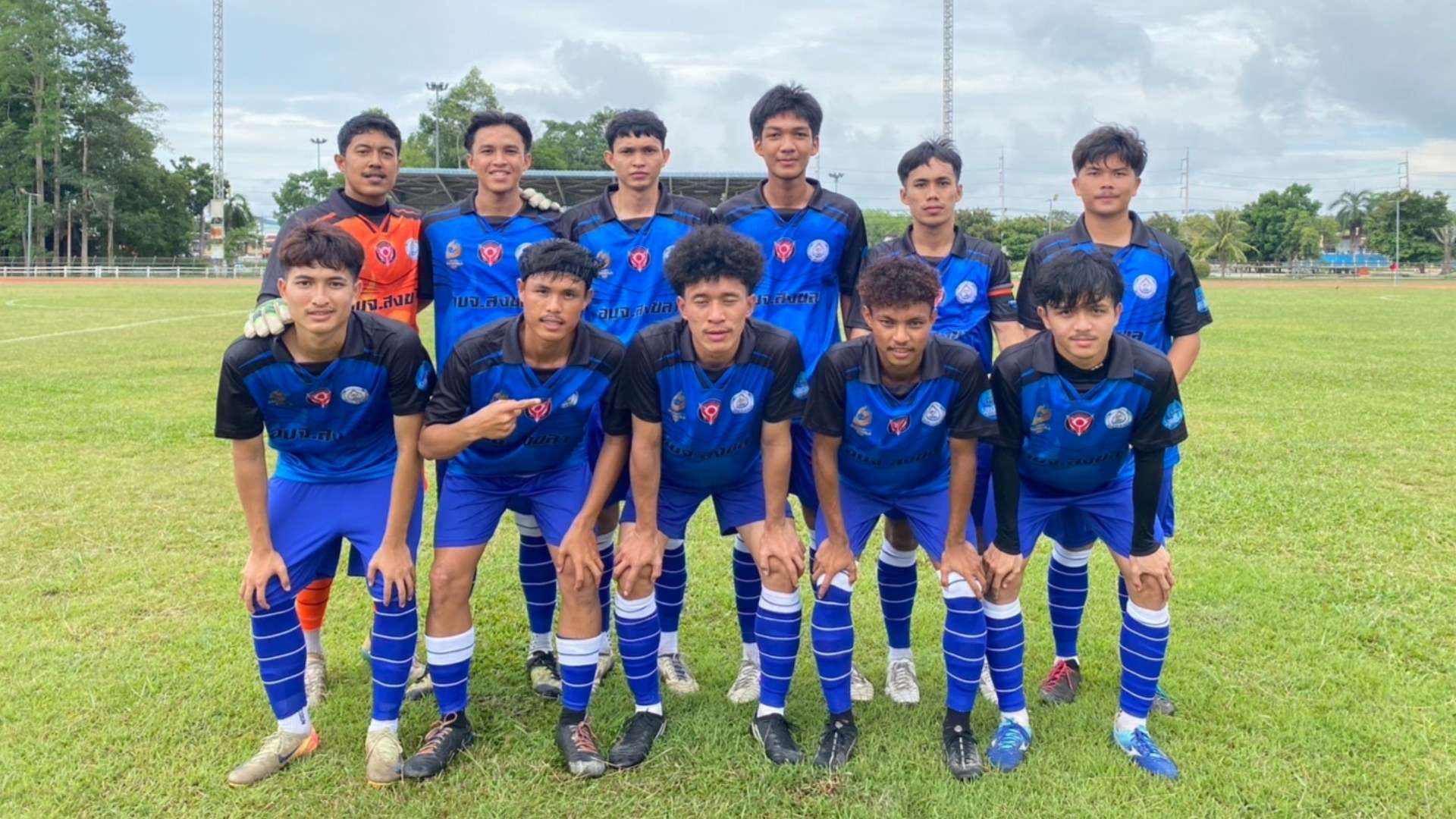 สงขลาคัพ 2568