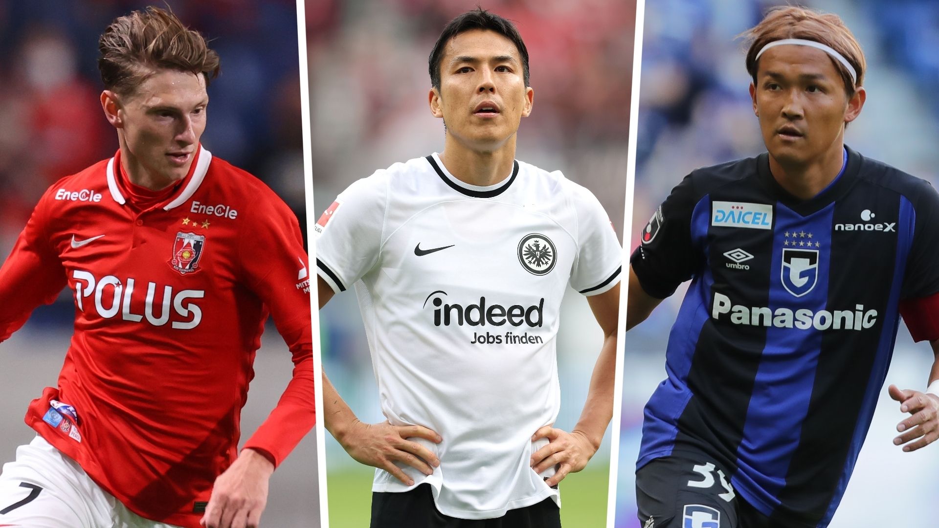 frankfurt japan tour 2022