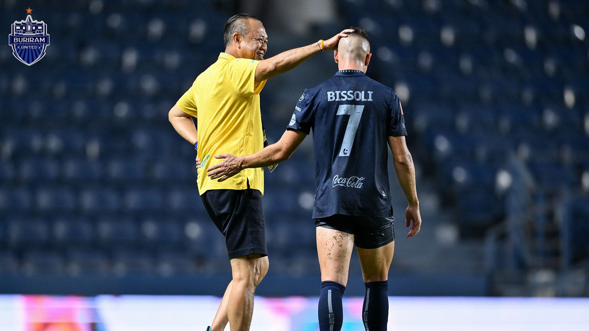 เนวิน ชิดชอบ