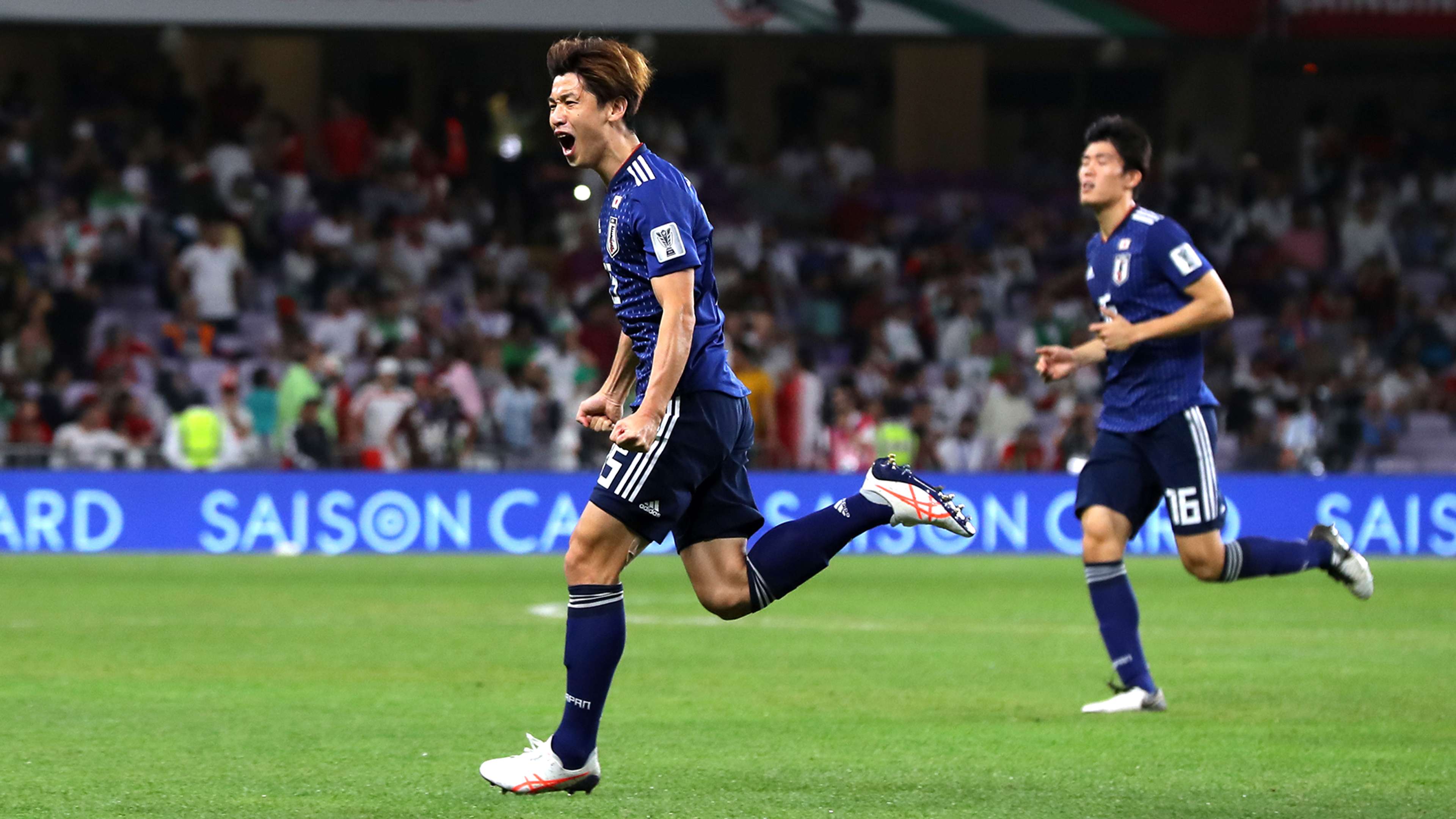 Japan Asian Cup 2019