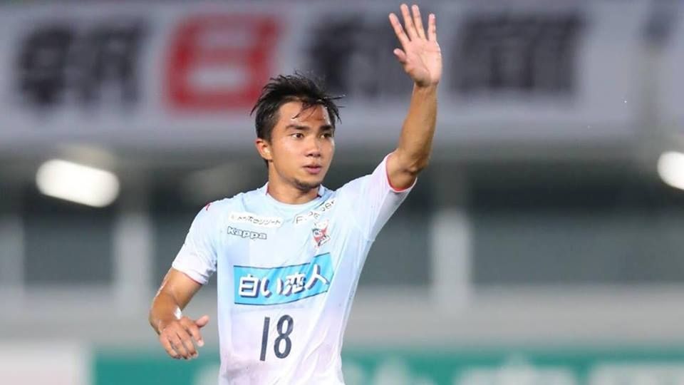 ชนาธิป สรงกระสินธ์