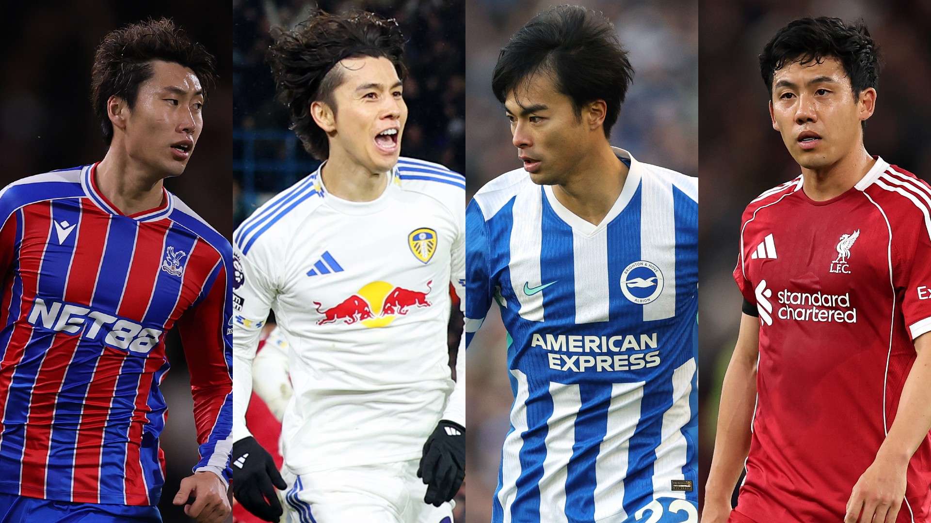 premier-japanese-kamada-tanaka-mitoma-endo-202601