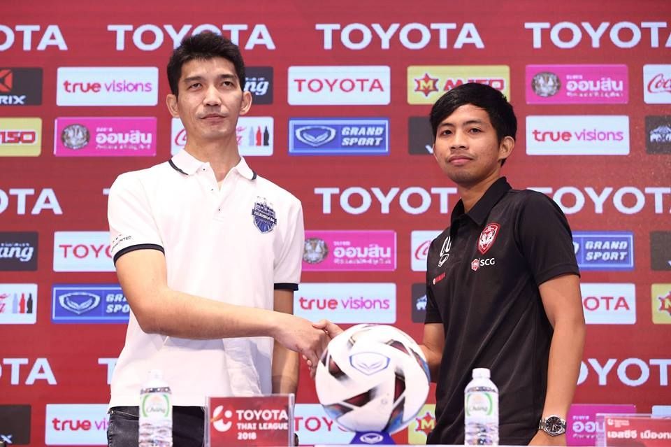 สิริชัย กิโมโต