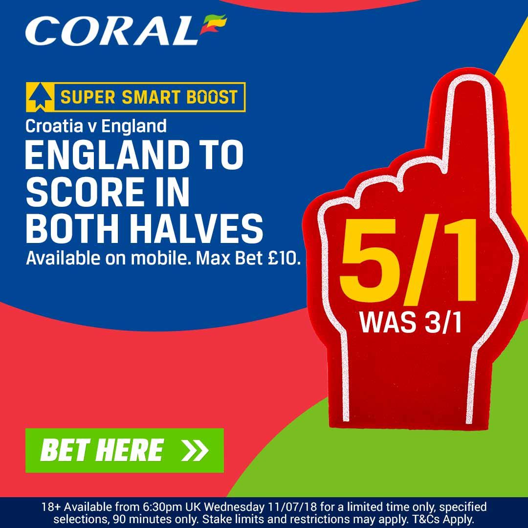 Coral England to score in both halves offer