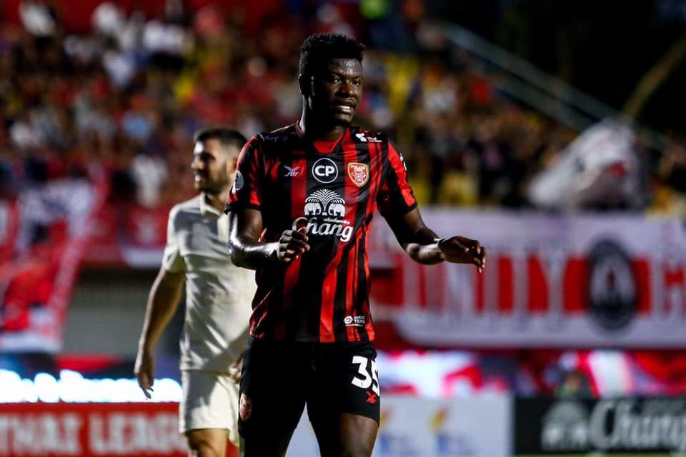 ไอแซค ฮอนนี