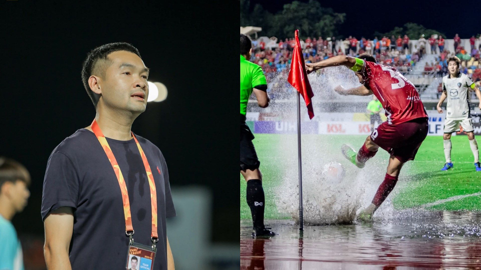 มิตติ ติยะไพรัช - พลังกาญจน์