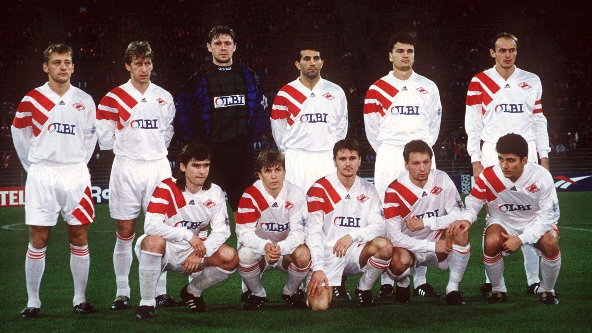 Spartak Moscow 1995-96
