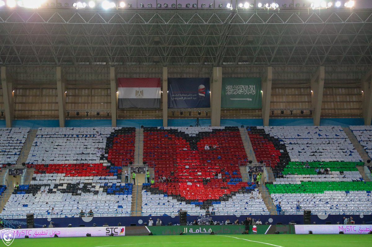 السوبر المصري السعودي