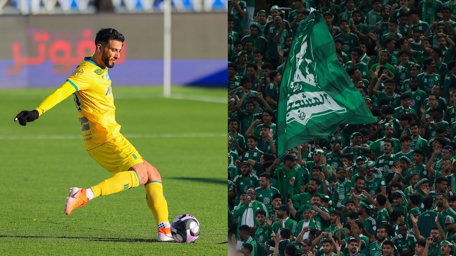 Omar Al Somah - Al Ahli Fans