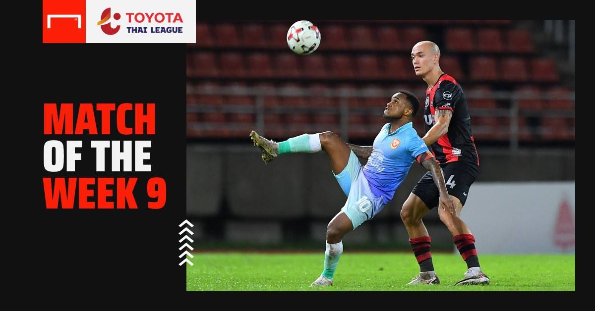 Toyota Thai League Match of The Week 9 : ทรู แบงค็อกฯ 4-5 สุโขทัย