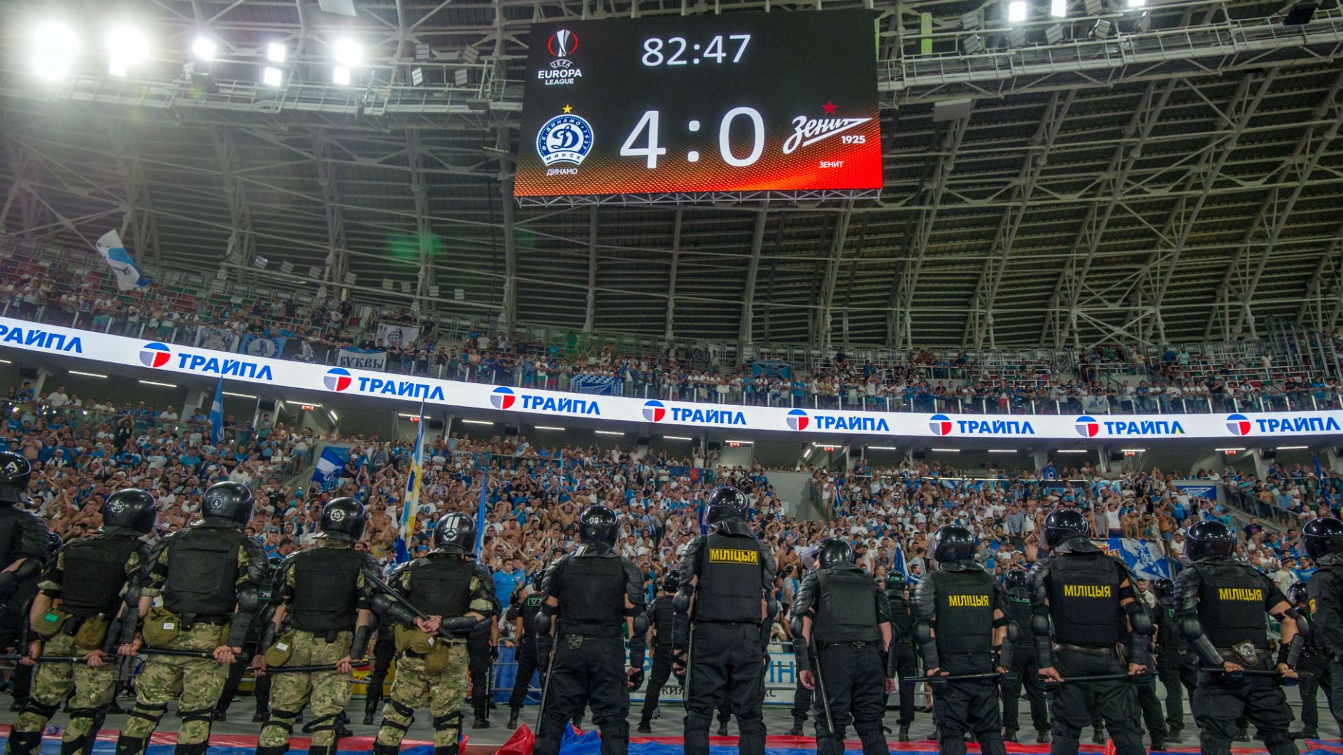 Zenit Dinamo Minsk Europa League