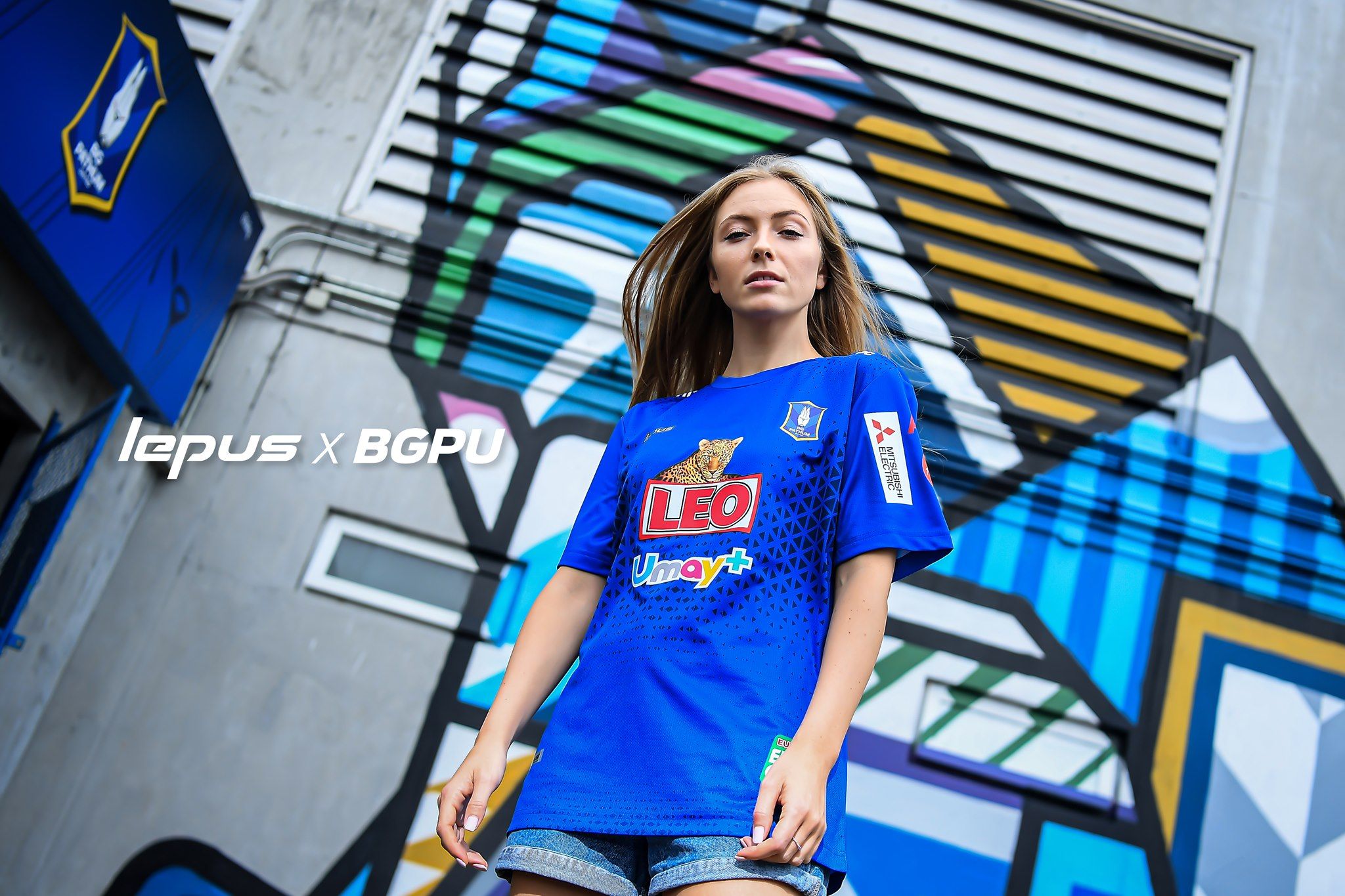 บีจี ปทุม ยูไนเต็ด 2020