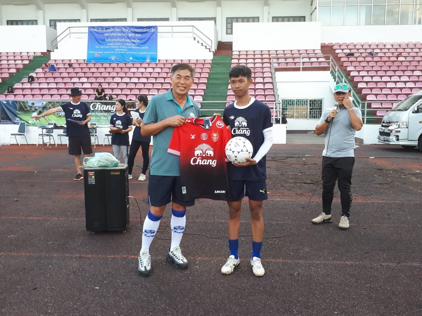 ช้าง โมบาย ฟุตบอล คลินิก