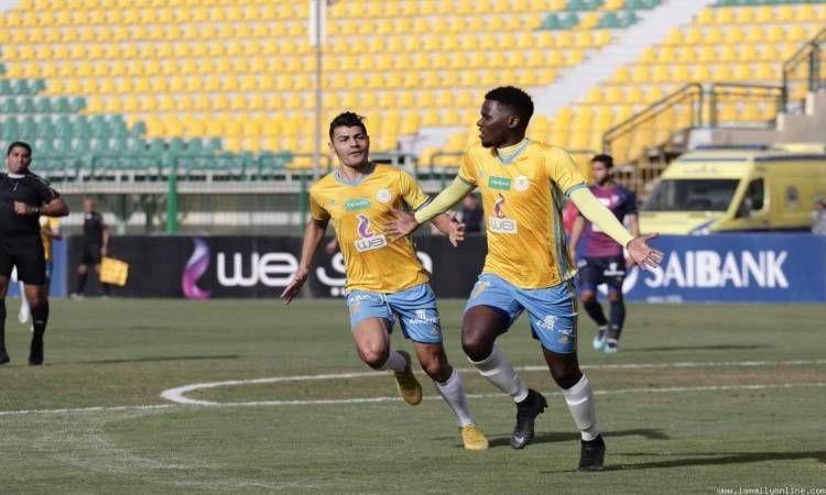 الإسماعيلي