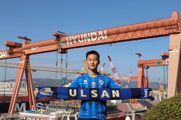 정승현 울산 복귀