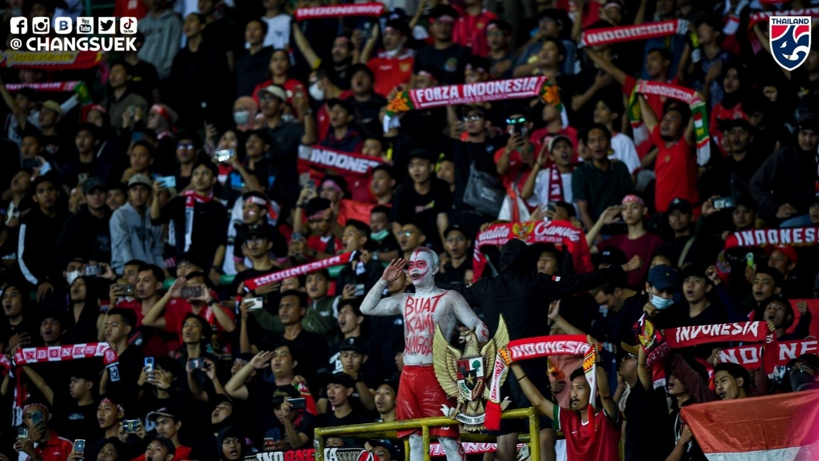 อินโดนีเซีย