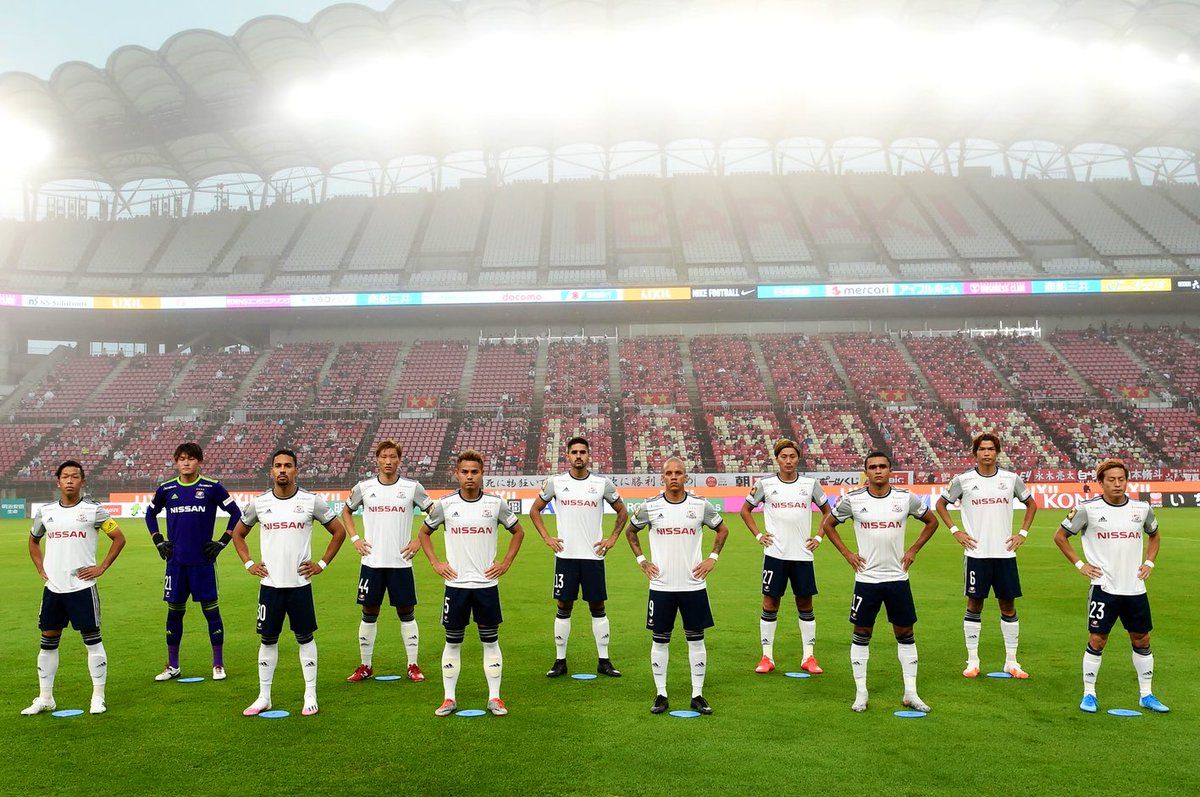 มารินอส