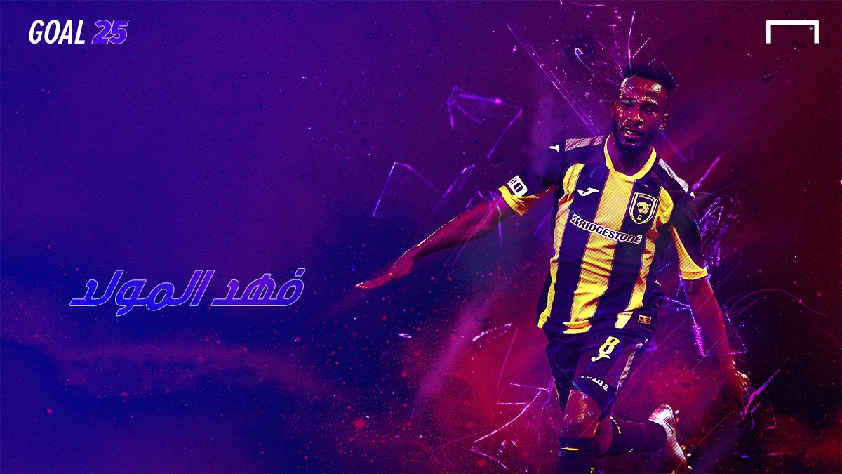 GOAL 25 - Fahad Al-Muwallad