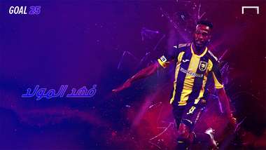 GOAL 25 - Fahad Al-Muwallad