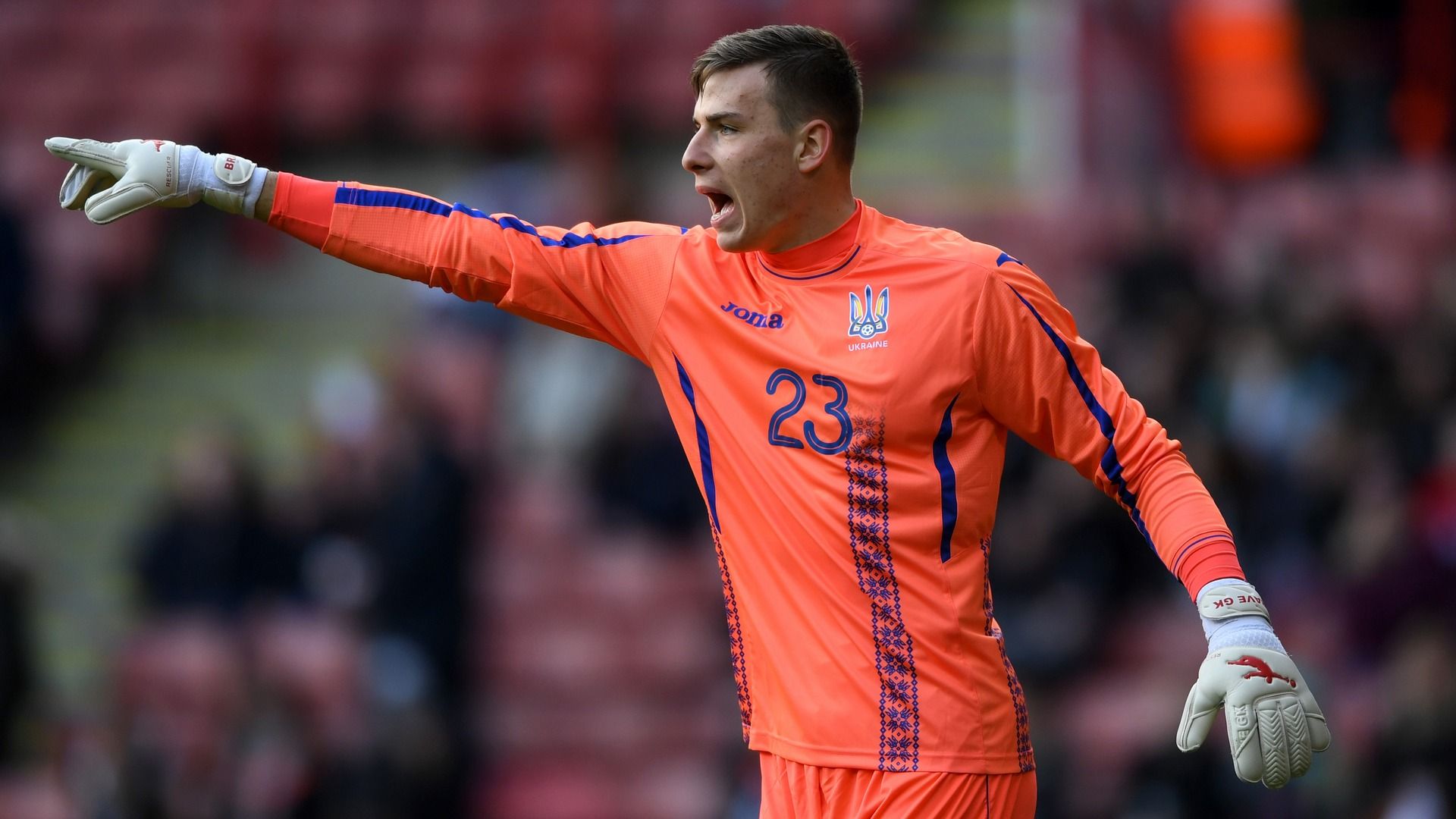 Andriy Lunin Ukraine