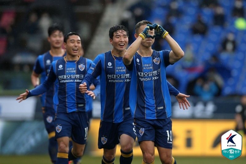 울산 윤빛가람 득점