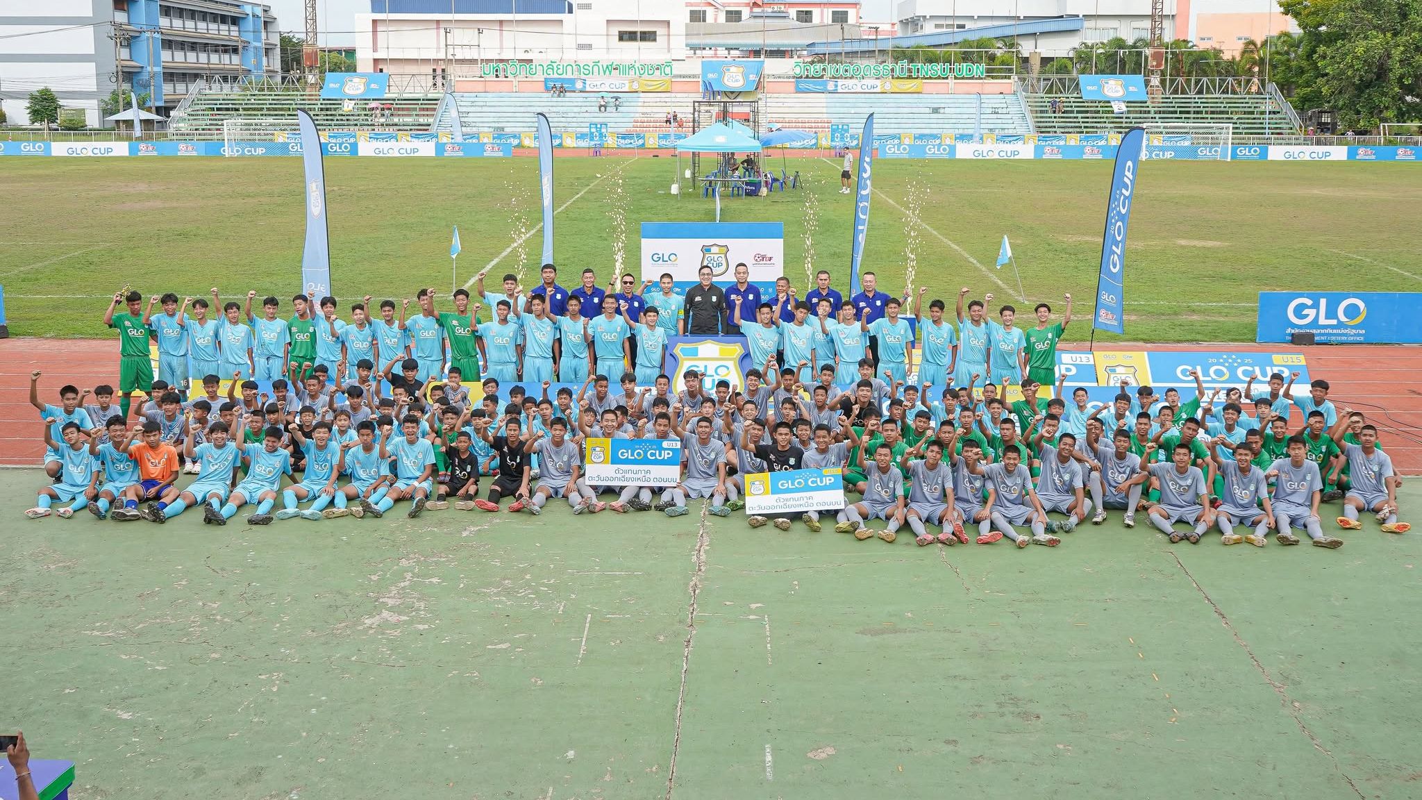 GLO Cup 2025