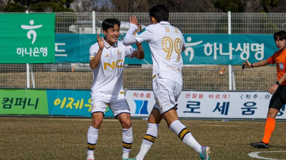 김결 서울이랜드