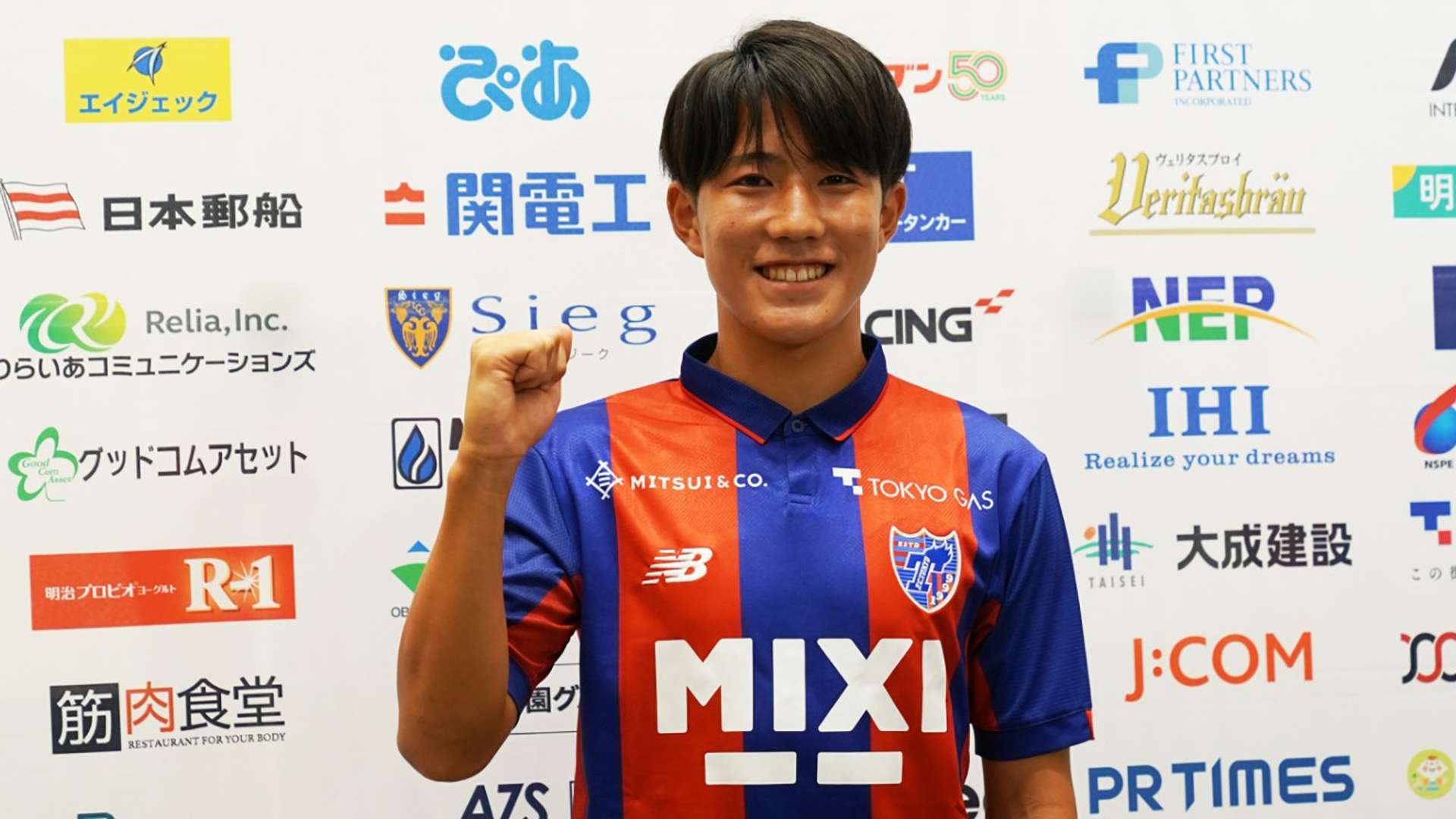 20230826_Ryunosuke_Sato