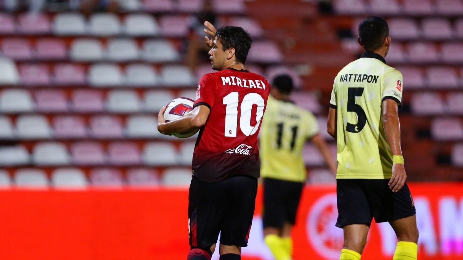 เมืองทอง - ขอนแก่น