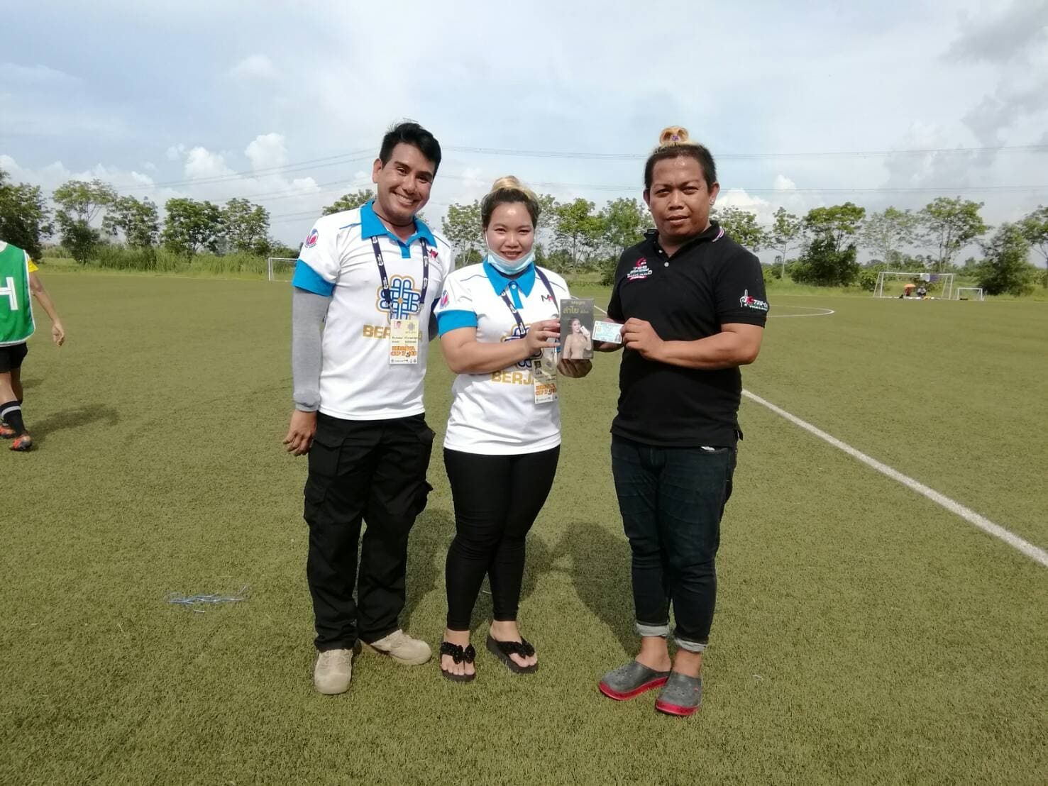 เบอร์จายา คัพ