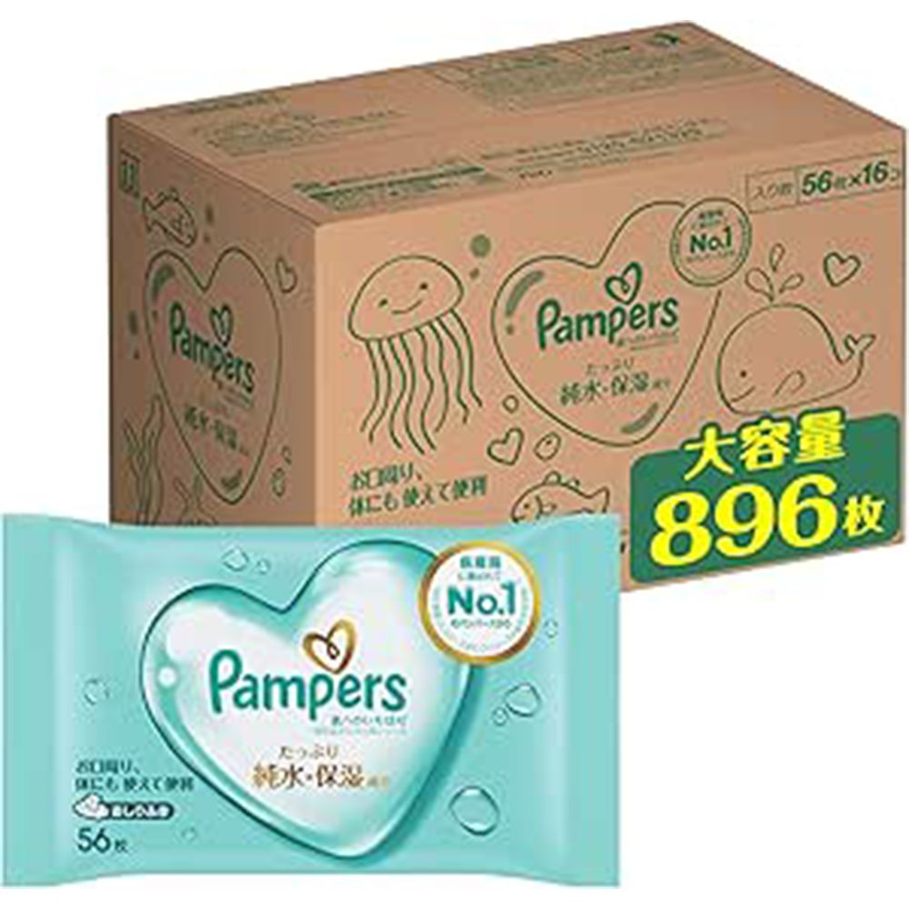 14 amazon new life sale 