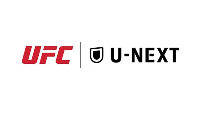 UFC U-NEXT logo