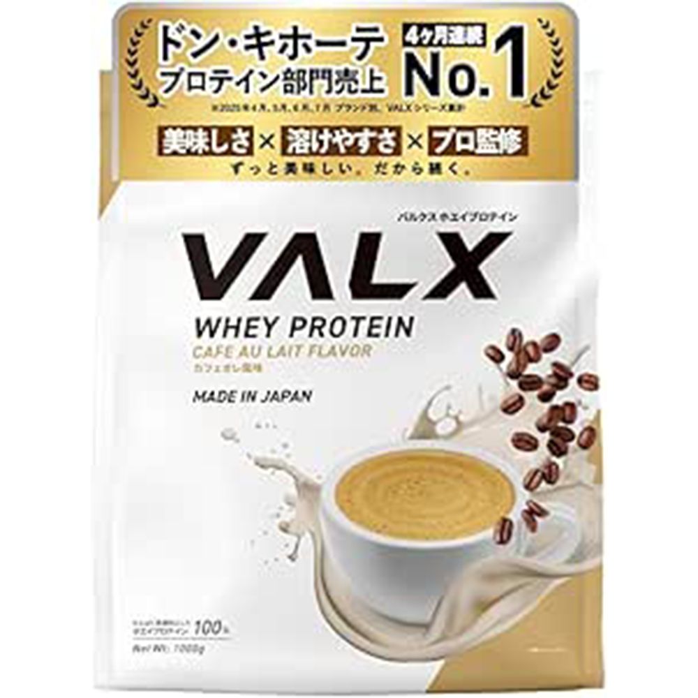 21 amazon smilesale 1022