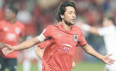 Rodrigo Barbosa Tabata