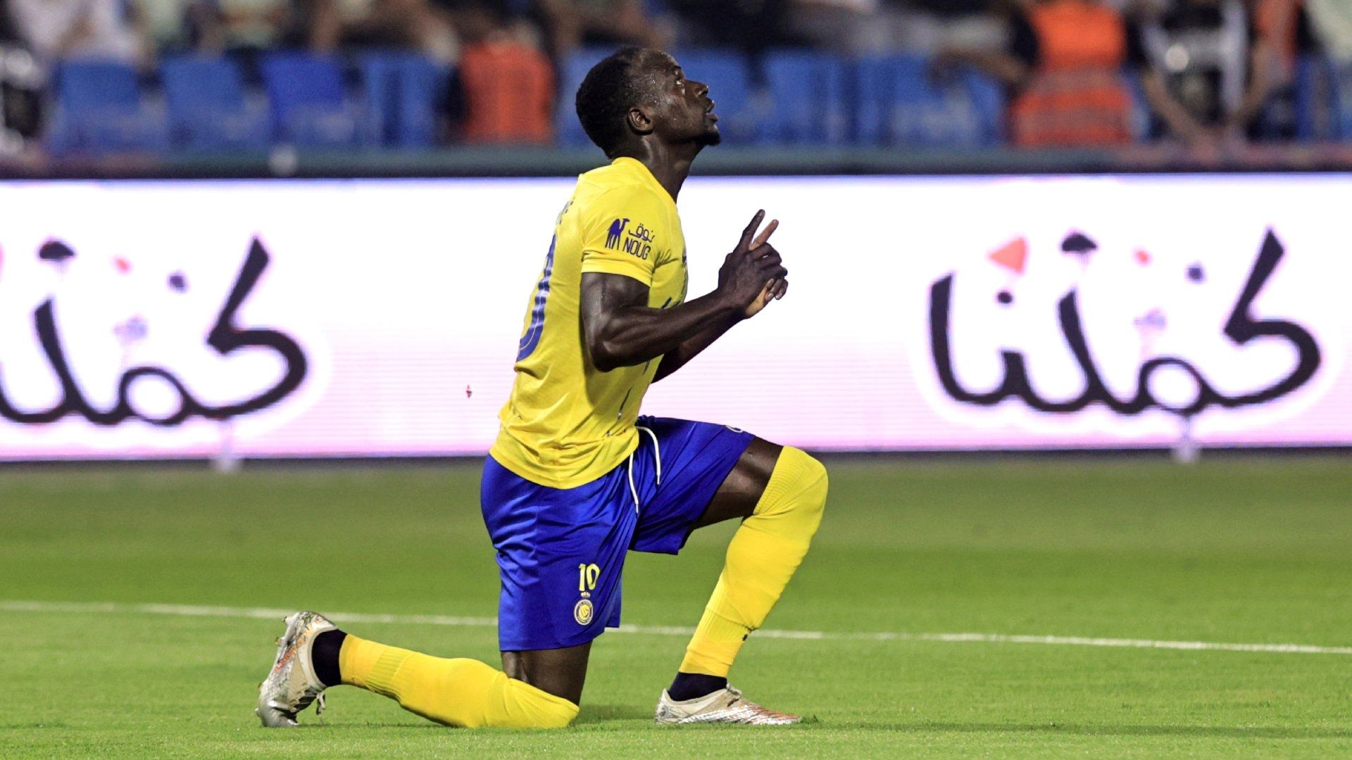 Sadio Mane Al-Nassr 2023-24