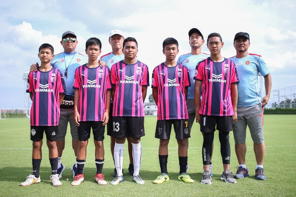 เอเชี่ยน ดรีม คัม ทรู