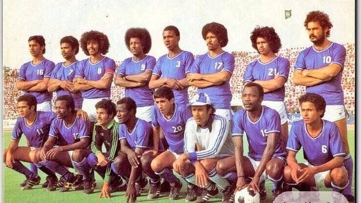 الهلال 1978-1979