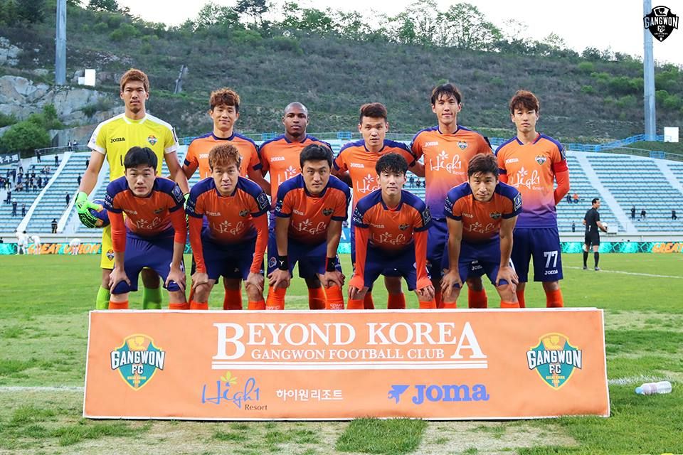 Gangwon FC Lương Xuân Trường