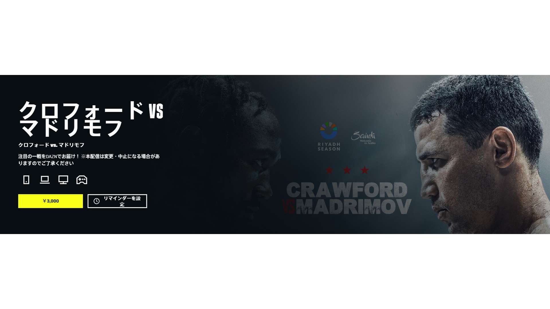 crawford_02